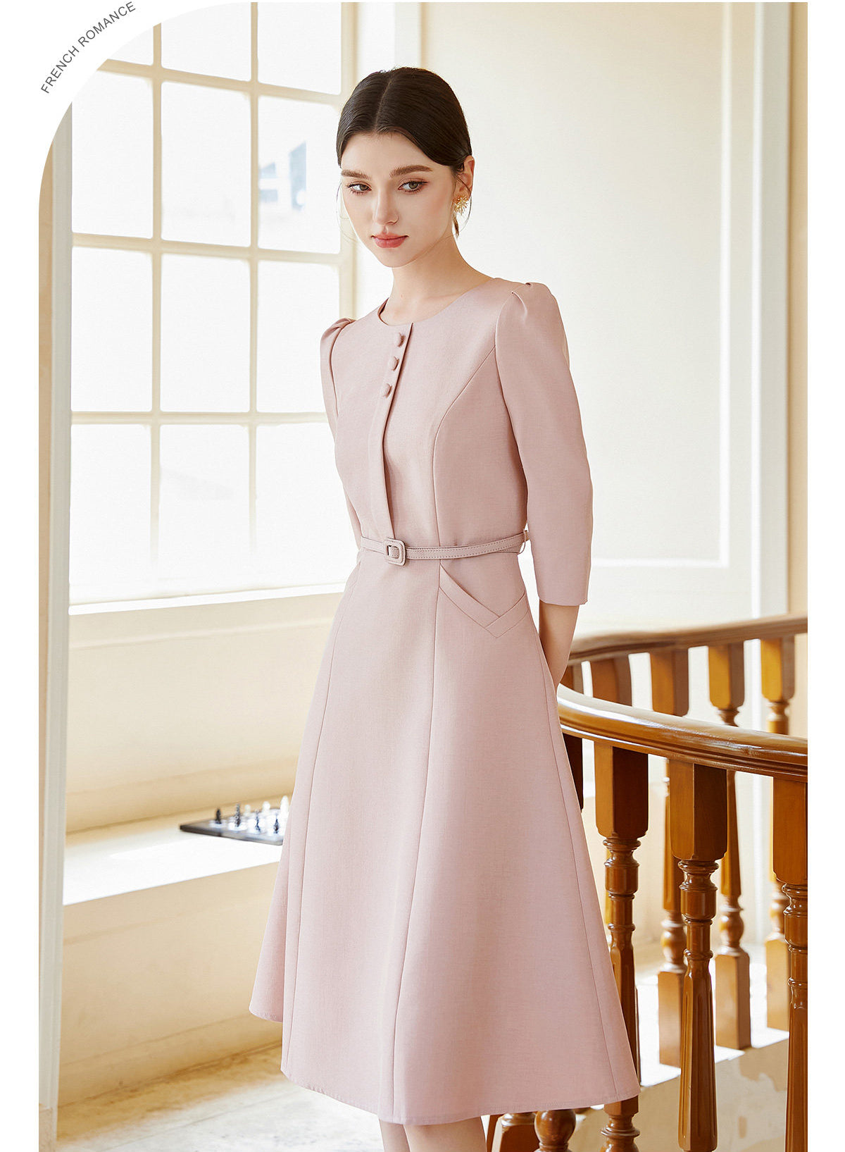 Temperament mid-sleeve pink dress (with belt)