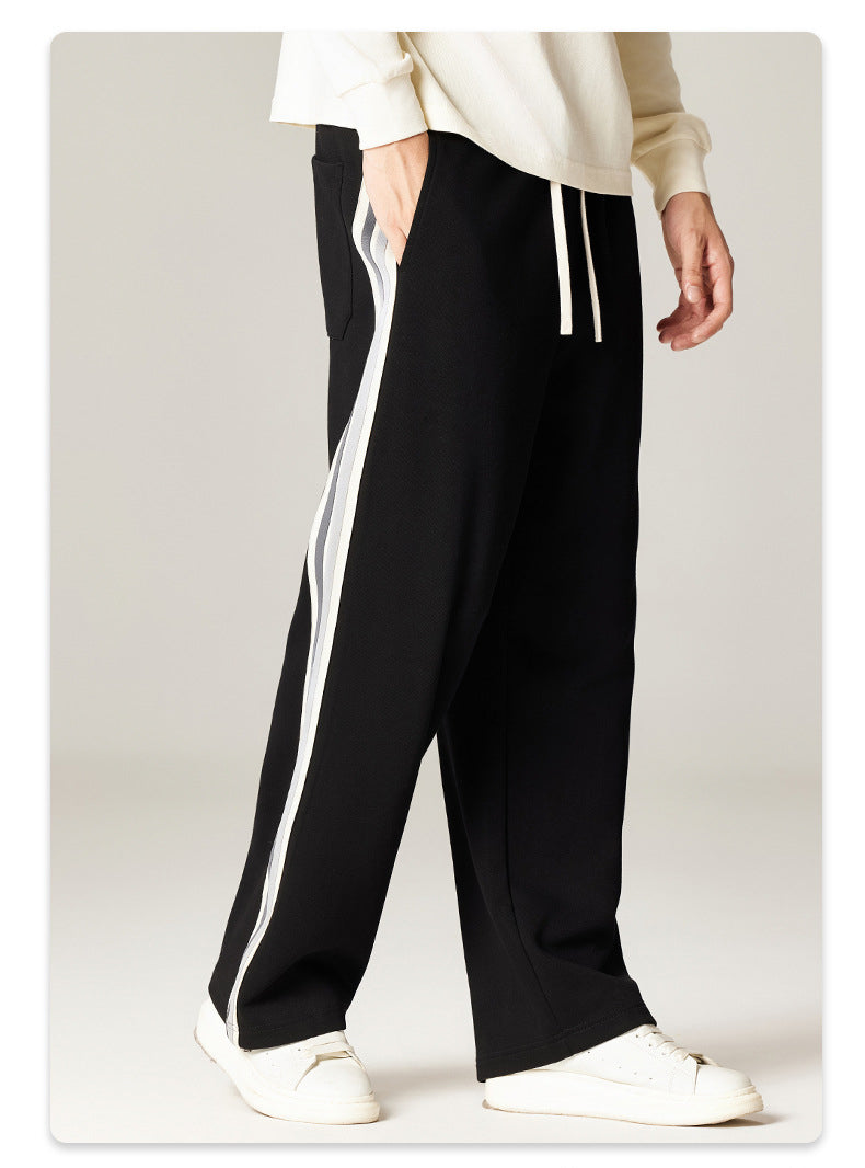 Men's loose straight pants